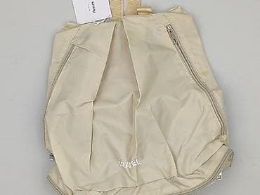 Plecak, stan - Bardzo dobry w lalafo.pl Plecak, stan - Bardzo dobry