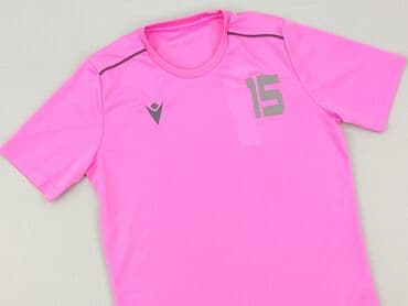 t shirty mckenzie: Macron, T-shirt damski, rozmiar S — 1