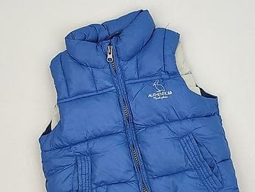 skarpety rohner: Kamizelka, Zara, 12-18 miesięcy, stan - Idealny — 1