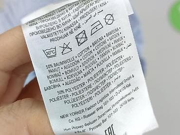 bermudy cropp: Amisu, Szorty damskie, rozmiar L — 5