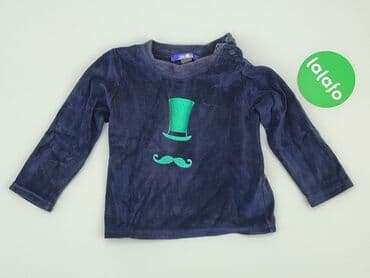 kurtka napapijri: Blouse, Lupilu, 1.5-2 years, 86-92 cm, condition - Very good — 2