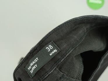 jeans 44: Jeansy damskie, rozmiar M — 4