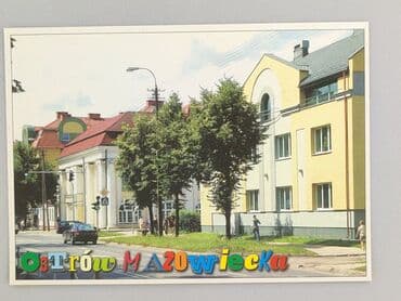 Postcard, condition - Perfect