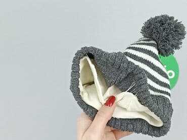 klapki z futerkiem dla dzieci ccc: Cap, condition - Good — 4
