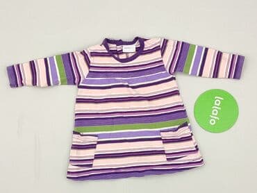 krótkie spodenki niemowlęce 74: Dress, 6-9 months, condition - Very good — 2