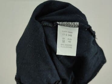 жіноча білизна pl: River Island Petite, Топ жіночий, розмір L — 6