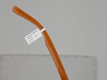 śniegowce cc: Okulary, Przeciwsłoneczne, Prostokątne kształt, stan - Idealny — 4
