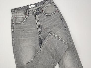 cargo cropp: Zara, Jeansy damskie, rozmiar M — 1