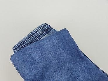 Чоловічий одяг: Джинси для чоловіків, розмір M — 6