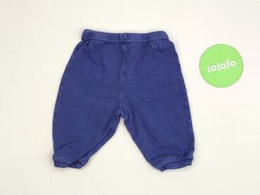 kombinezon do chrztu allegro: Sweatpants, 3-6 months, condition - Good — 3