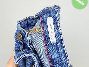 superga biale: Spodnie jeansowe, Reserved, 11 lat, 146, stan - Idealny — 4