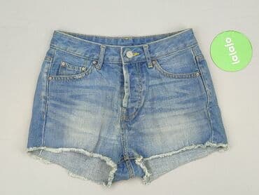 jeansy damskie cropp: Denim Co, Szorty damskie, S — 2