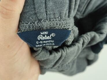 czapka converse zimowa: Спортивні штани, Rebel, 12-18 міс., стан - Дуже гарний — 4