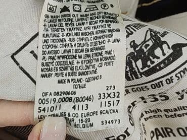 cropp sweter: LeviS, Jeans for men, L — 6