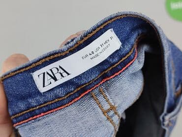 sandały z pomponami zara: Zara, Szorty dla mężczyzn, rozmiar M — 4