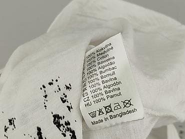 beloved dresy: Urban Classics, Podkoszulka dla mężczyzn, rozmiar S — 5