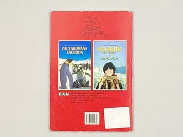 Books, Audio & Video formats: Book, genre - Kids & young adults, condition - Very good — 2