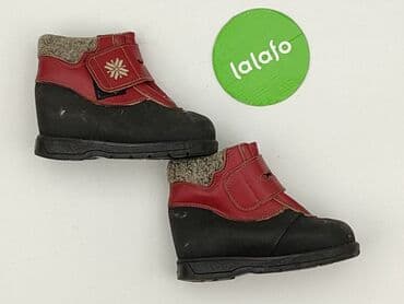 kapcie kraina lodu ccc: High boots 26, Used — 3