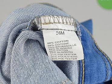 bluza chivas: Dziecięca kurtka jeansowa, 2-3 lat, 92-98 cm, stan - Bardzo dobry — 5
