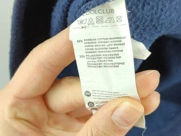 sukienka z c a: Sukienka, Cool Club, 12 lat, 146-152 cm, stan - Bardzo dobry — 5