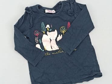 h: Kaftanik, So cute, 12-18 miesięcy, stan - Dobry — 1