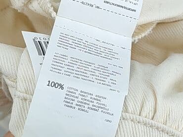 crivit kurtki: Reserved, Kurtka jeansowa damska, rozmiar XL — 5