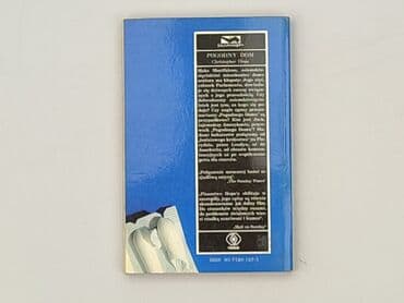 Books, Audio & Video formats: Book, genre - Novel, condition - Perfect — 2