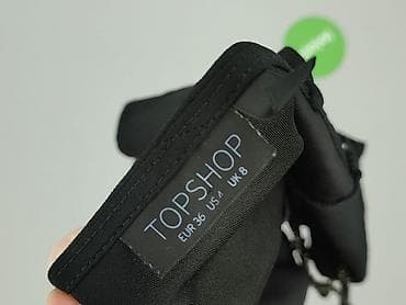 buty wrotki: Topshop, Kostium kąpielowy, rozmiar S — 5