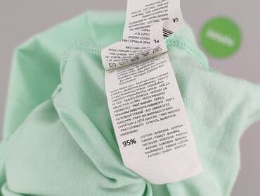 biale legginsy sinsay: Sinsay, Top damski, rozmiar XS — 5