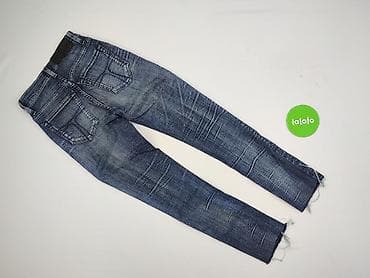 tk maxx kurtki: Jeansy damskie, rozmiar S — 3