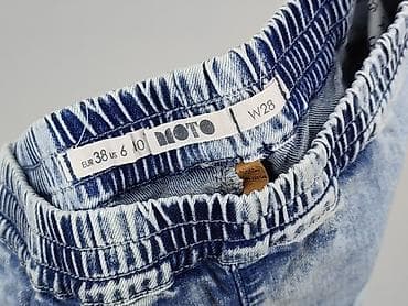 kolarki h: Topshop Moto, Szorty damskie, rozmiar M — 5