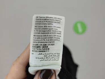 kurtka softshell lidl crivit: Lindex, Топ жіночий, M — 7