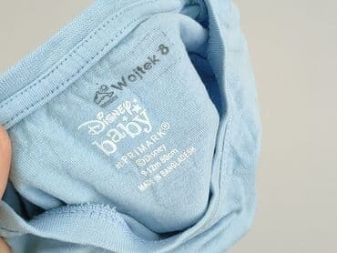 koszulka reprezentacji niemiec: T-shirt, Disney, 9-12 months, condition - Very good — 4