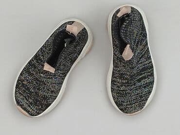lekkie buty dziecięce: Sport shoes 23, Used — 1