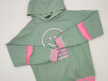 bluza żaba: Bluza z kapturem damska, rozmiar L — 1