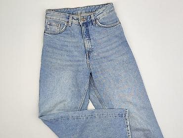 jeans shorts: Jeansy damskie, rozmiar 2XS — 1
