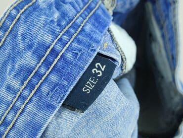 cropp spodenki męskie: Cropp, Szorty dla mężczyzn, rozmiar L — 5