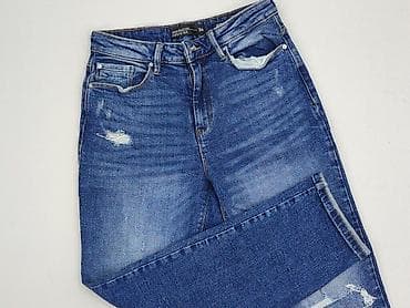 cropped jeans: Denim Collection, Jeansy damskie, rozmiar S — 1