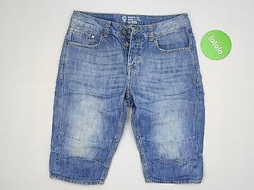 bully jeans: Cubus, Шорти жіночі, розмір S — 2