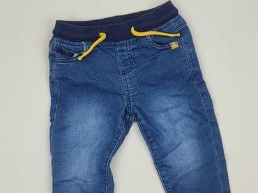 Denim pants, 5.10.15, 12-18 months, condition - Very good