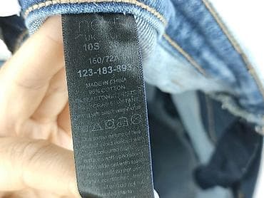 spódnice basic ciazowa: Used Jeans, Jeansy damskie, rozmiar S — 6