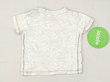koszulka paliona allegro: T-shirt, Cool Club, 6-9 months, condition - Perfect — 3