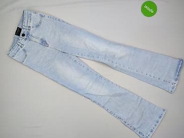 dsquared jeans: Jeansy damskie, rozmiar S — 2