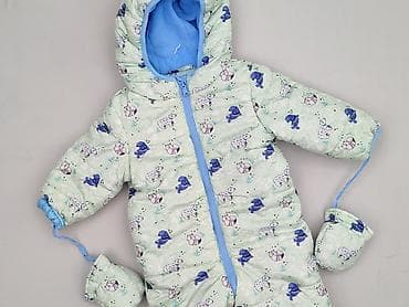 stella nova spodnie: Kombinezon, 3-6 miesięcy, stan - Idealny — 1