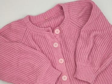 bluza 2 pac: Kardigan damski, rozmiar S — 1