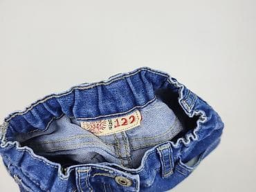 top ideal: Spodnie jeansowe, Cool Club, 7 lat, 122, stan - Bardzo dobry — 4
