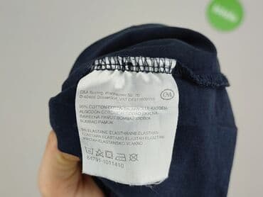 camp david t shirty: C&A, Women`s T-shirt, size S — 6