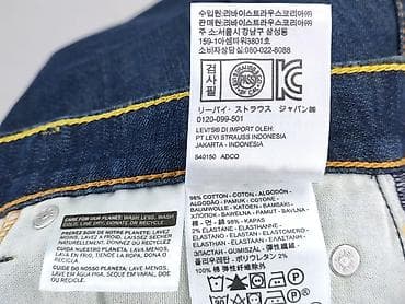 jeansy drill: Levi’s, Jeansy damskie, rozmiar M — 4