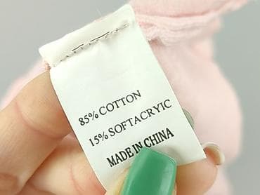 brandy sweter: Kardigan damski, rozmiar S — 5