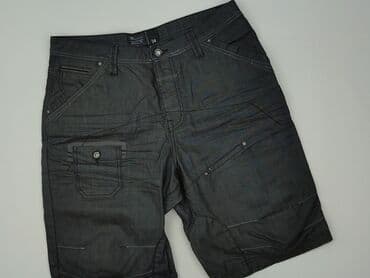 koszulka jack daniels biala: NEXT Petite, Szorty dla mężczyzn, L — 1